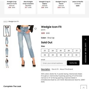 Wedgie icon levis